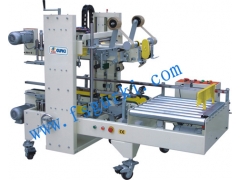 蘑菇在线型封箱机,左右+上驱动自动封箱机(重物型)图2