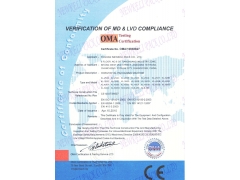 广东纸巾包装机－纸巾包装设备图2