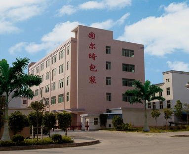 深圳固尔琦