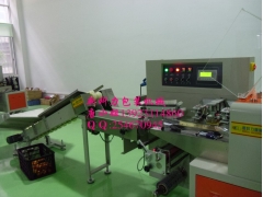 农夫果园脐橙包装机－江西脐橙包装机械图1