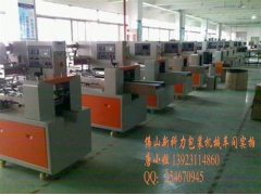 多功能枕式包装机生产厂家图1
