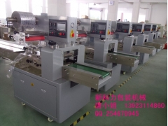 多功能枕式包装机生产厂家图2