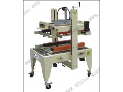 广州国诺封箱机图1