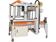 胶带封箱机/封箱机/深圳宝石兴包装图1