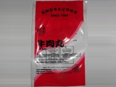 食品真空包装袋图2