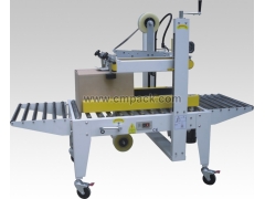 茶树菇重型纸箱用之自动封箱机图1