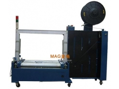 麦格MG-102B全自动打包机(低台无人化型)图1