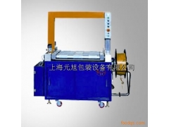 上海元旭提供【YK-55AR在线型-全自动打包机】图1