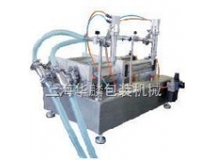 供应GFA-W-2Y卧式超大量灌装机图1