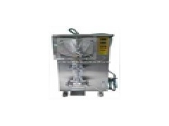 供应HL--1000L全自动液体包装机图1