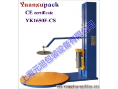 蘑菇型托盘在线缠绕机、元旭托盘缠绕机、压顶托盘缠绕机图1