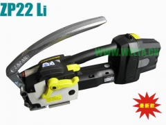 锂电池打包机 捆扎机 PET捆扎机 全自动捆绑机图1