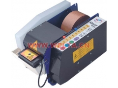 德国进口湿水机 原装湿水机 进口涂水机 手动湿水机图1