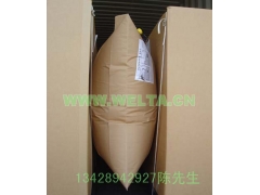 集装箱充气袋 缓冲气垫 充气袋 缓冲牛皮纸垫图1