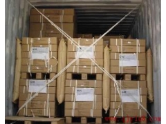 集装箱充气袋 缓冲气垫 充气袋 缓冲牛皮纸垫图3