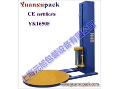 上海元旭提供【YK1650F托盘缠绕机-自动缠绕包装机】图1