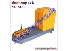 上海元旭提供【YK-XL01行李缠绕包装机-行李缠绕机】图1