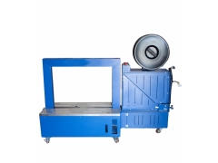 全自动封箱机|折盖封箱机|封箱机价格-群星科技产品图2