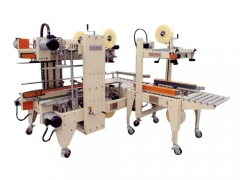 全自动封箱机|折盖封箱机|封箱机价格-群星科技产品图3