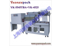上海元旭提供:YK-5545TBA全自动L型封切收缩机图1