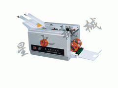 自动纸张折纸机优点介绍图1