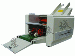 四折盘台式折纸机选型折纸机生产厂家指导图1