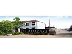 厂家供应各种玻璃蜂蜜瓶,麻油瓶图1