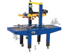 纸箱半自动打包机在维修上有什么技巧呢？图1