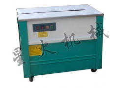 产品名称： 高台打包机图1