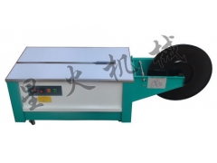 低台打包机原理及特点图1