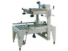 动力型双侧封箱机的技术属性图1