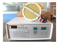 超大口径铝箔封口机 济南冠邦机械0531-86330199图1