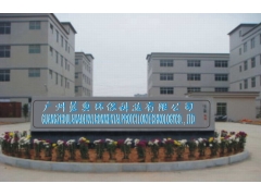 厂家供应臭氧消毒机，臭氧发生器，广州臭直销氧机图3