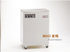 麦格F20XE半自动打包机(日本产)图2