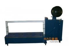 麦格F20XJ-Ⅱ半自动纸箱打包机(日本产)图2