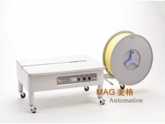 麦格F20XL半自动打包机（日本产）图1