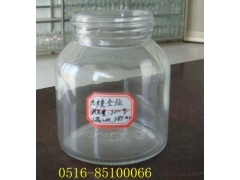 草菇玻璃瓶 食用菌瓶 徐州玻璃瓶生产厂家图1