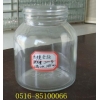 草菇玻璃瓶 食用菌瓶 徐州玻璃瓶生产厂家