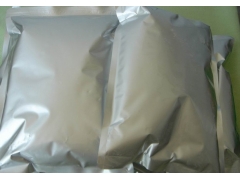 订做铝箔避光袋 保鲜防腐袋 铝塑食品复合包装袋图3