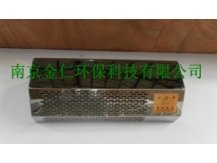 挂壁式臭氧发生器图1