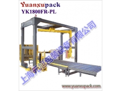 上海元旭提供【YK1800FR-PL摇臂缠绕机-缠绕包装机】图1