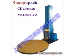 上海元旭提供:YK1650F-CZ称重式缠绕机-缠绕包装机图1
