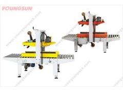 封箱机/自动封箱机/胶带封箱机—杭州封箱机厂家【永创】图1