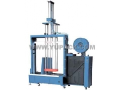 加压打包机www.yupack.com图1