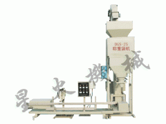 大剂量包装机图1