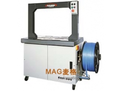 麦格无故障全自动打包机www.magdabaoji.com图1