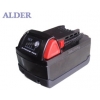 ALDER打包机电池 （长沙打包机，常德打包机，岳阳打包机）