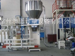 蘑菇颗粒包装机图1