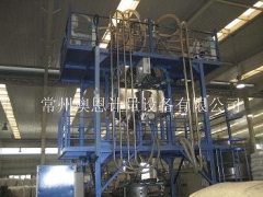 金针菇颗粒包装机图1