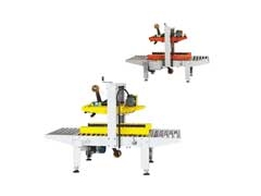 杭州封箱机-气动封箱机-封箱机设备图1